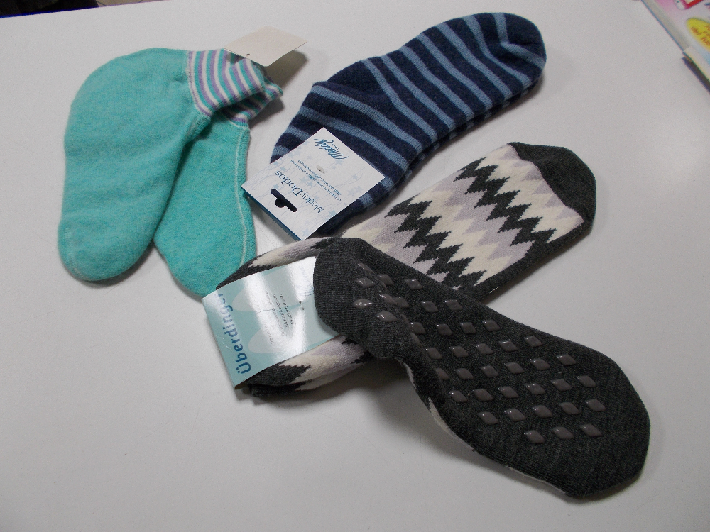 COPRIPIEDE MEDDY La Sanitaria di Barco Mariangela